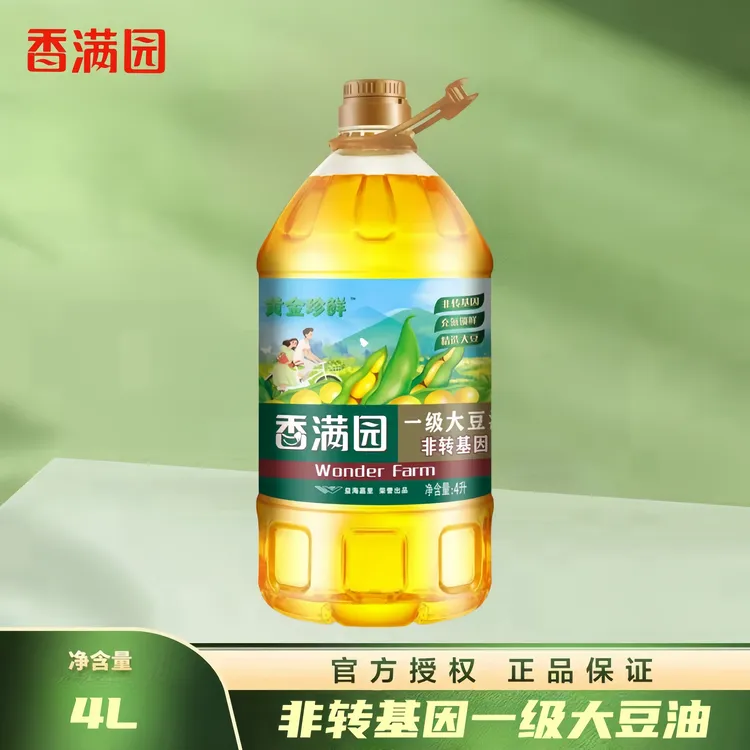 香满园一级大豆油4L 非转基因 家用桶装食用油烹饪炒菜黄金珍鲜
