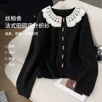 丝柏舍秋装新款撞色娃娃领宽松针织衫女生韩系ins衣服S53F0002Z