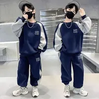 男童套装春秋新款中大童外穿宽松男孩帅气休闲运动卫衣卫裤两件套