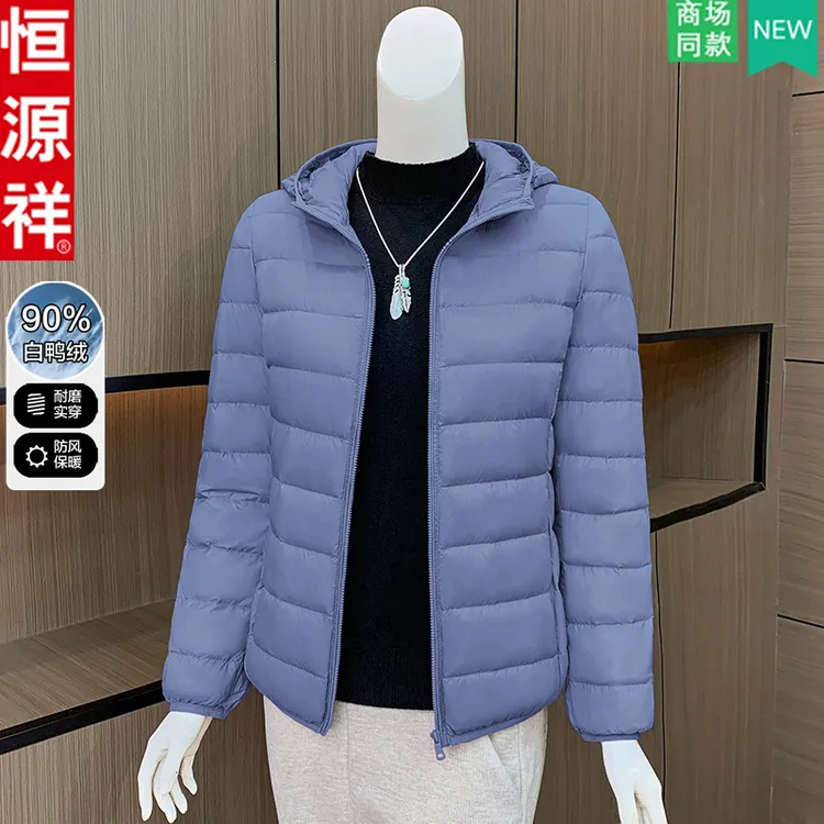 恒源祥50-60岁妈妈冬装短款羽绒服中老年人女秋冬季保暖90绒外套