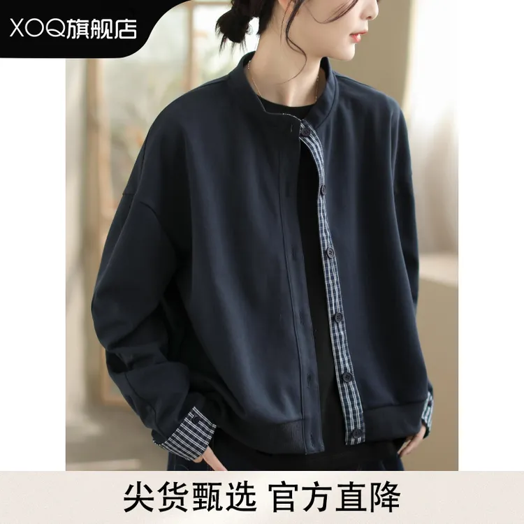 XOQ官方立领外套女款纯色春秋新款复古简约宽松拼接显瘦夹克上衣