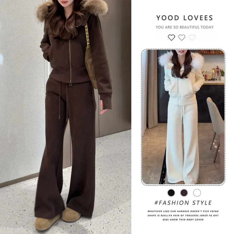 慵懒松弛感显瘦套装女2025冬季新款大毛领长袖卫衣阔腿卫裤两件套