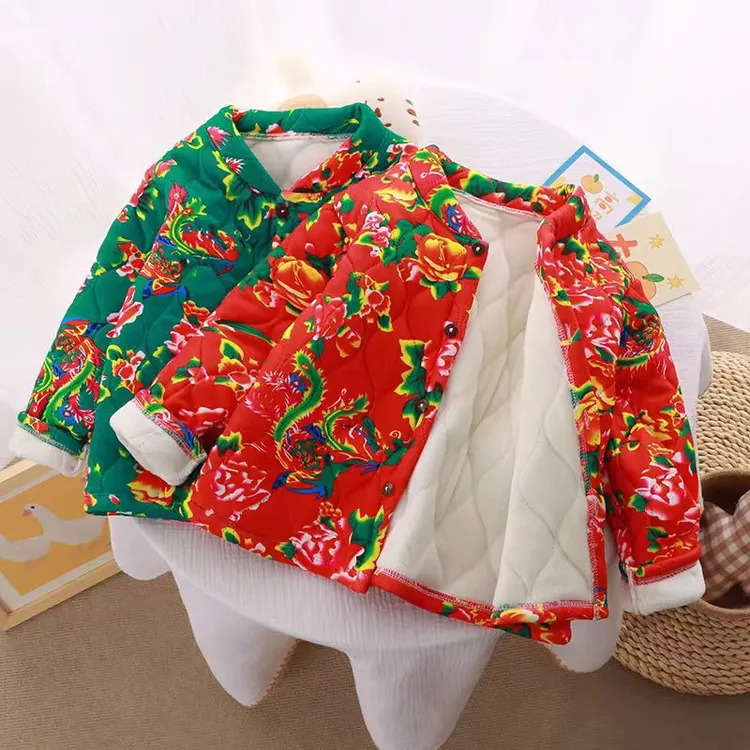 儿童东北大花袄保暖花棉袄冬民族风男童女童三层加绒外套