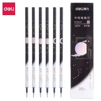 Deli/得力拔盖笔笔芯1盒20支黑色A874针管头0.5