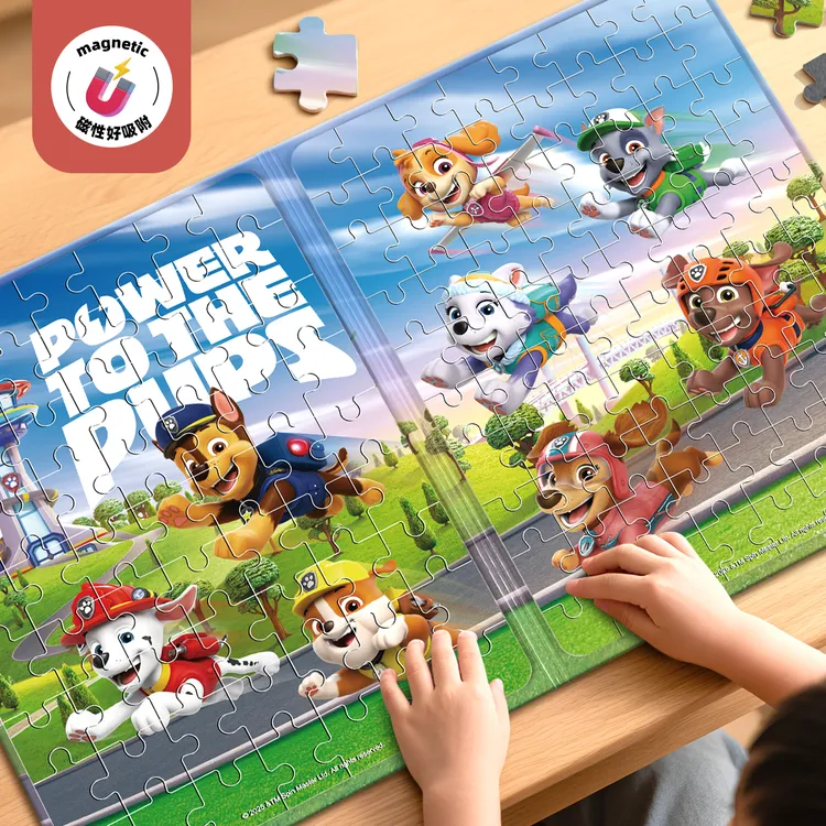 汪汪队磁力拼图3-6岁儿童早教益智磁性拼板玩具男孩女孩智力开发
