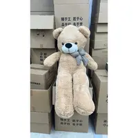 毛绒公仔玩偶白粉棕色大号泰迪熊公仔布娃娃玩具女友女生儿童抱枕