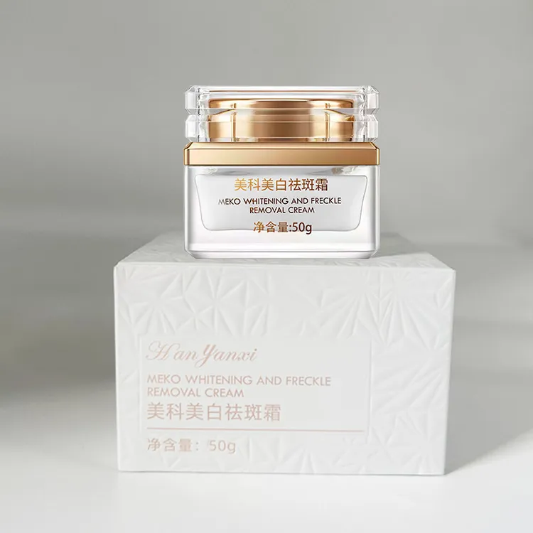 韩颜皙美科美 白 祛 斑 霜（新）