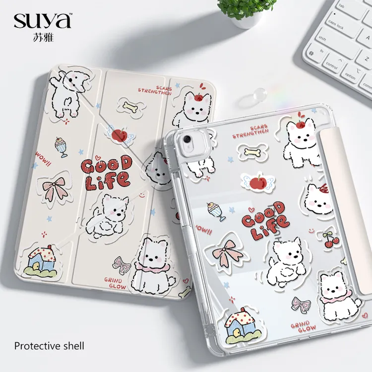 苏雅【适用华为】西高地狗华为MatePadPro11寸平板保护壳12.6磁吸套