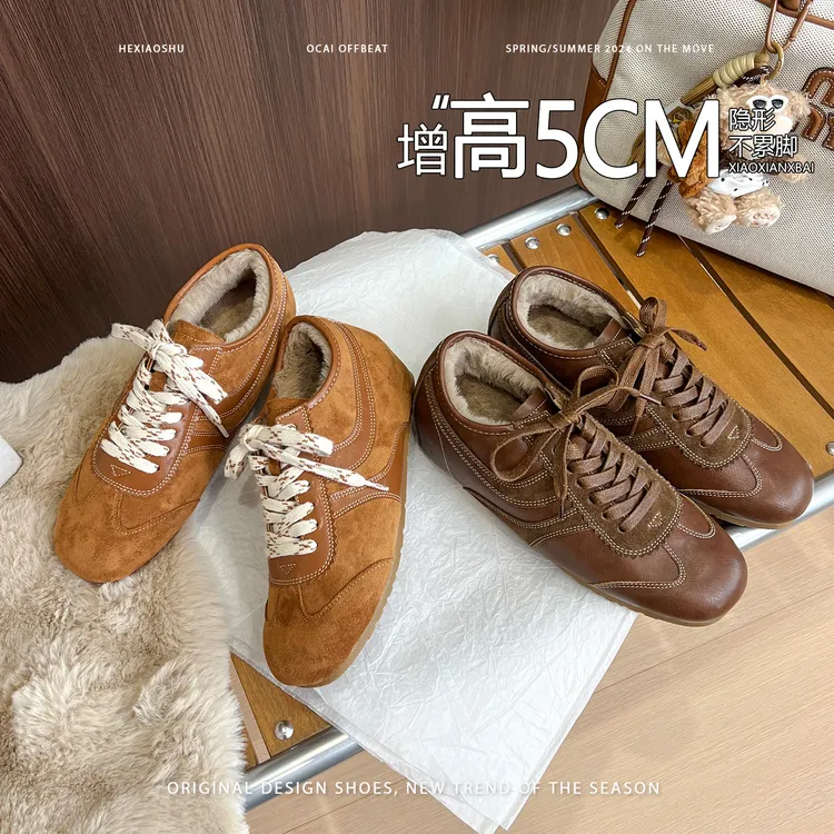 真皮复古加绒保暖平底内增高德训鞋女2025秋冬休闲百搭运动阿甘鞋