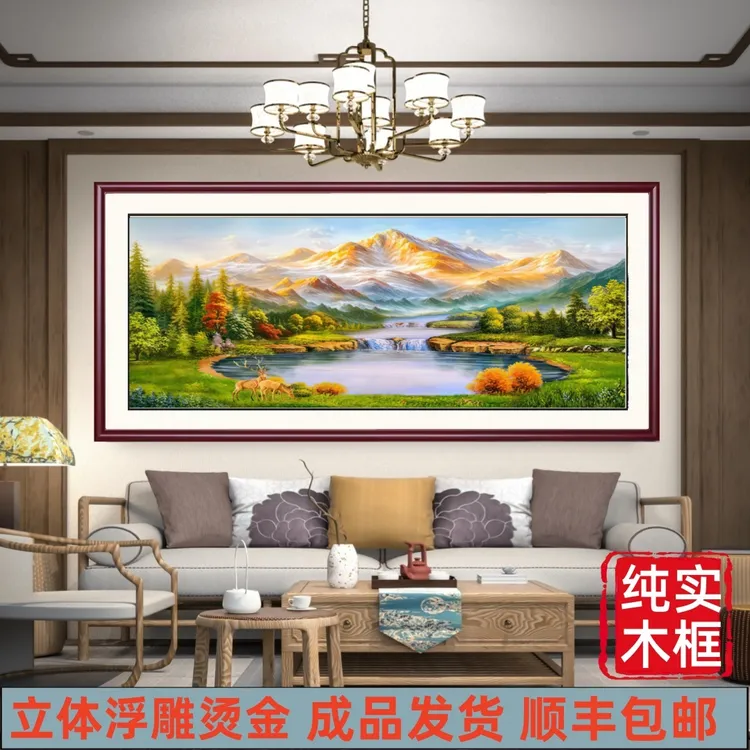 金山聚宝盆浮雕烫金新中式装饰画客厅西墙横款现代挂画青绿山水