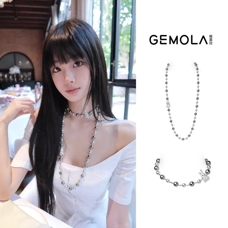 GEMOLA/格莫拉 派对灰珠多戴款兔兔项链手链腰链