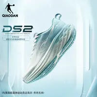 厚底宽楦|乔丹DS2慢跑鞋男女2025秋季透气网面缓震跑步鞋运动鞋