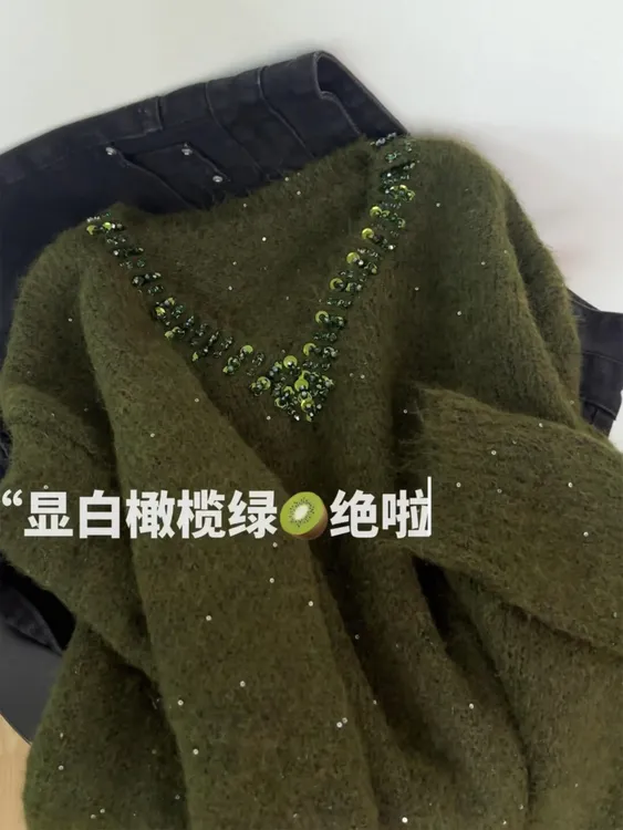 韩系重工钉珠亮片V领毛衣女士秋冬季软糯慵懒套头针织衫轻奢上衣