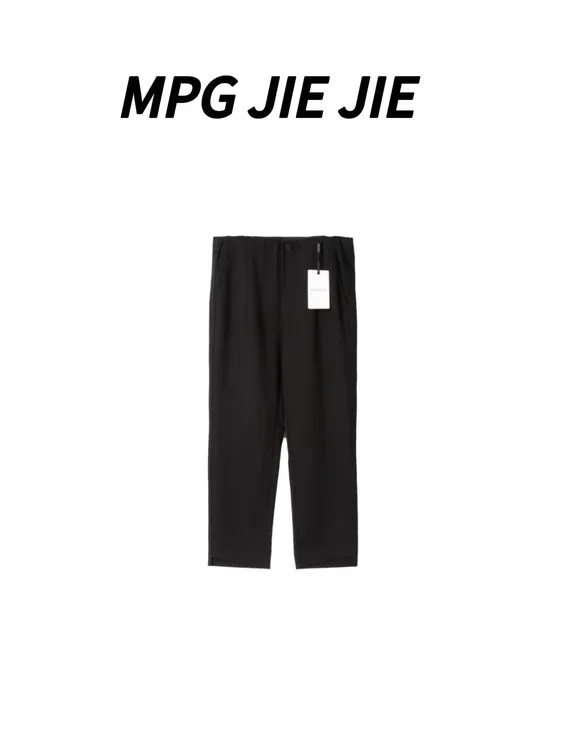 MPG JIEJIE【魔腿裤】25早秋莱赛尔裤子