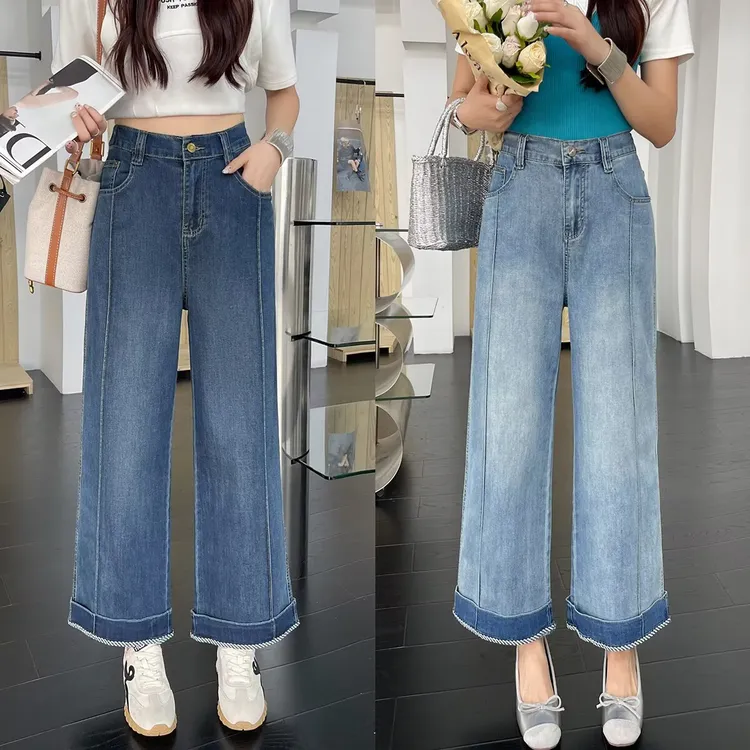 莱赛尔天丝九分牛仔裤女夏季薄款高腰宽松显瘦翻边窄版直筒裤