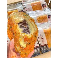 紫米肉松味香葱麻薯卷爆浆夹心软面面包学生早餐代餐休闲零食整箱