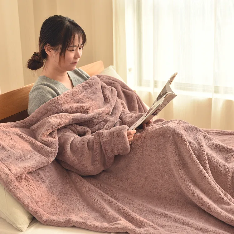 无印日式简约暖柔微纤维带袖毛毯 秋冬加厚保暖沙发多功能休闲毯