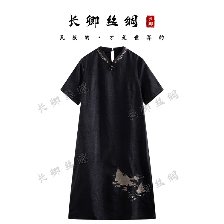 【青青】新中式真丝宋锦高级感国风显瘦透气洋气连衣裙CH35