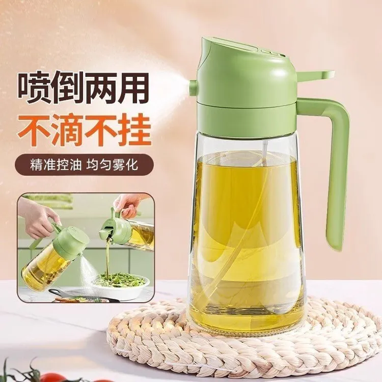 油壶两用喷油瓶家用厨房橄榄油玻璃瓶子食品级雾化喷雾喷倒二合一