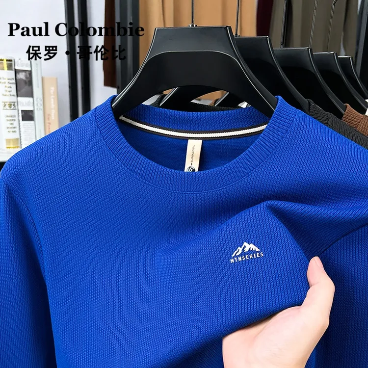 PAUL COLOMBIE/保罗·哥伦比长袖秋季透气圆领休闲男士百搭T恤卫衣