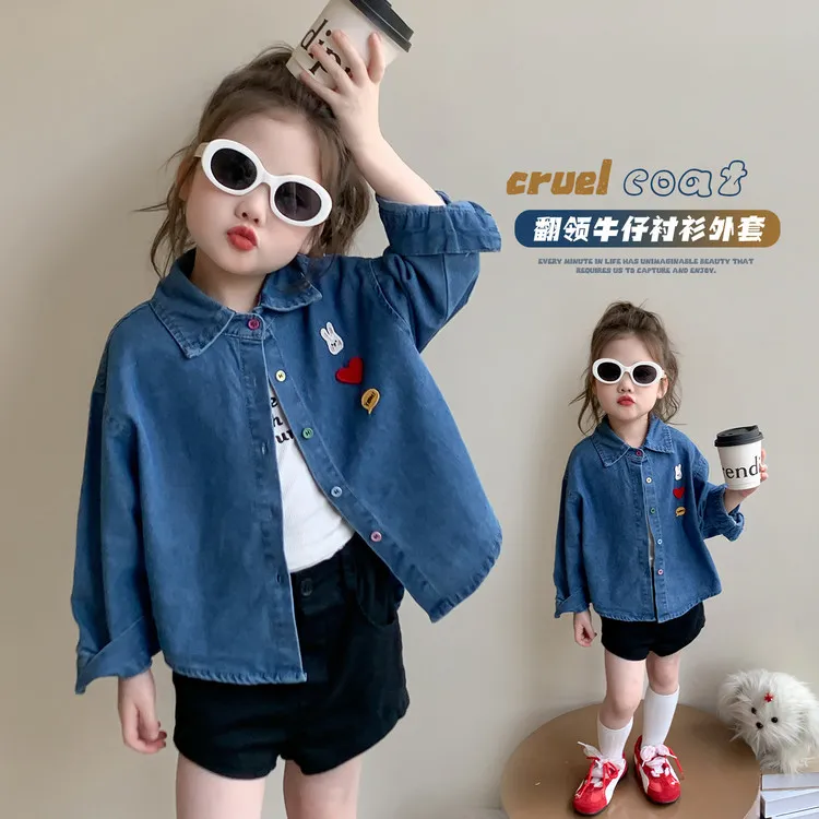 宝宝牛仔外套2025秋装新款百搭洋气开衫上衣女孩子秋季长袖衬衫潮