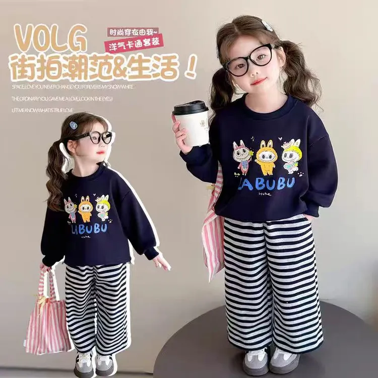秋季运动卡通动漫厚款卡通套装上衣洋气时髦常规女孩韩版时尚长袖