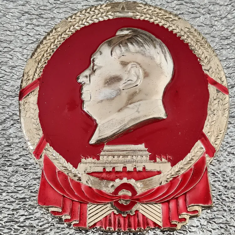 60年代正品保证，大章徽徽毛主席像章纪念章徽章红色圆形，收藏