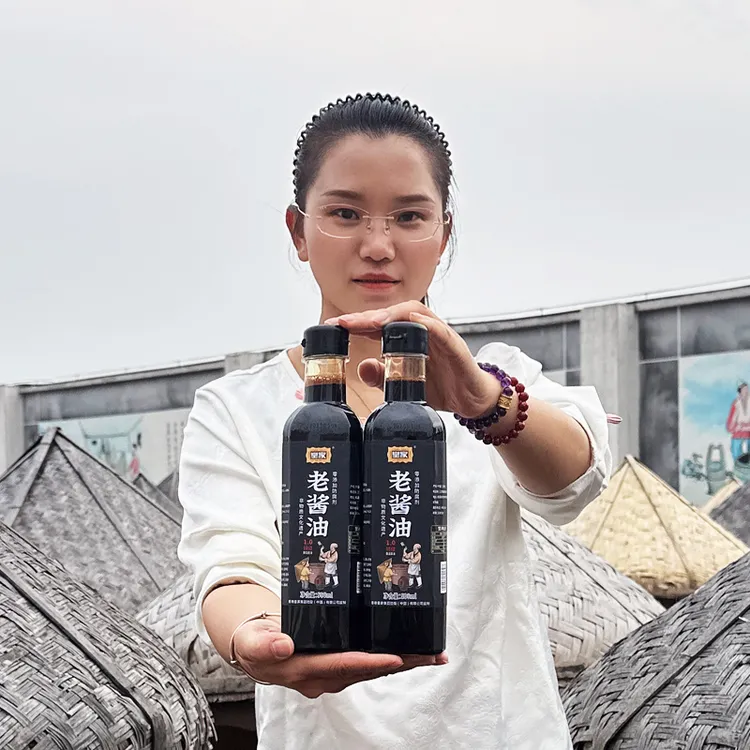 阿娇专属【买一送一】大缸酱油500ml黄豆酿造酱油头道特级提鲜凉拌