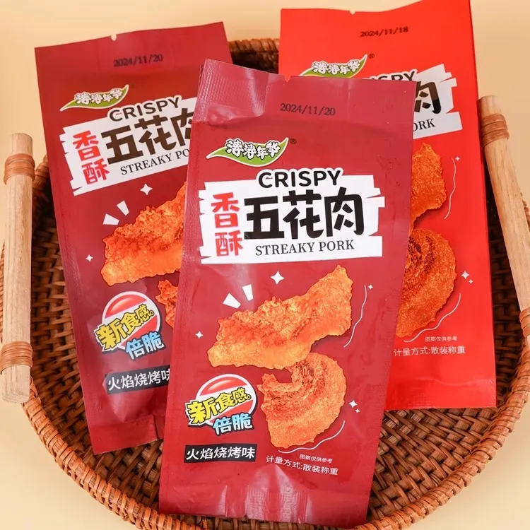 涛涛年华香酥五花肉脆皮猪肉脆哨油渣开袋即食解馋拌饭休闲小零食