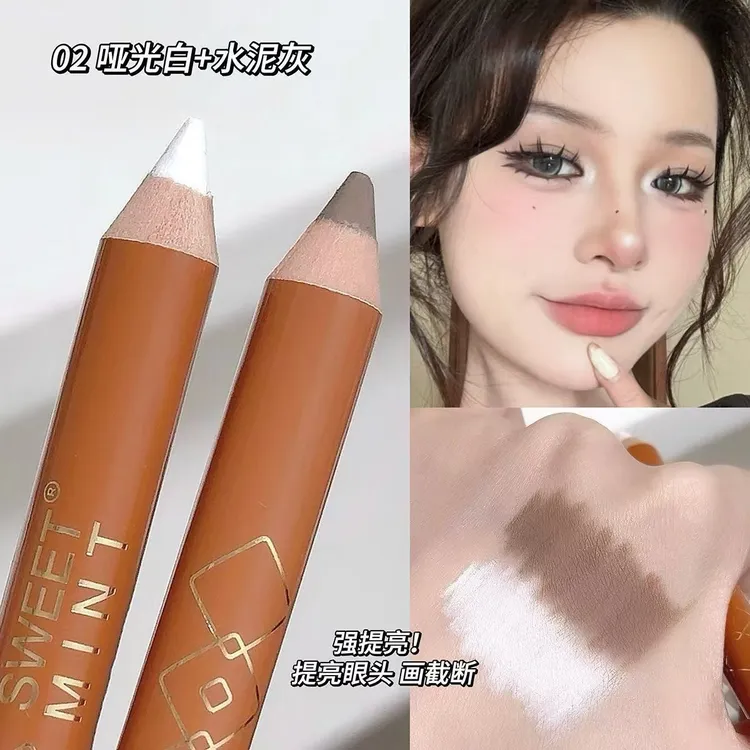【双头修容笔】立体修饰鼻梁唇型缩短人中水泥棒笔神器持久不晕染  