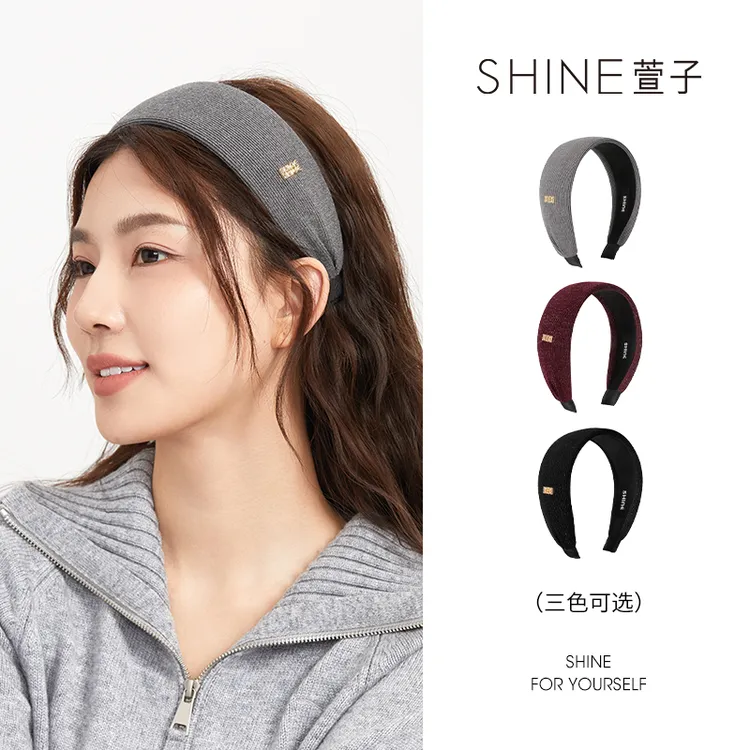 萱子都市时髦发箍经典宽版设计轻松打造高颅顶显脸小三色可选