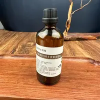 补骨脂巴戟天骨胶原精油100ml