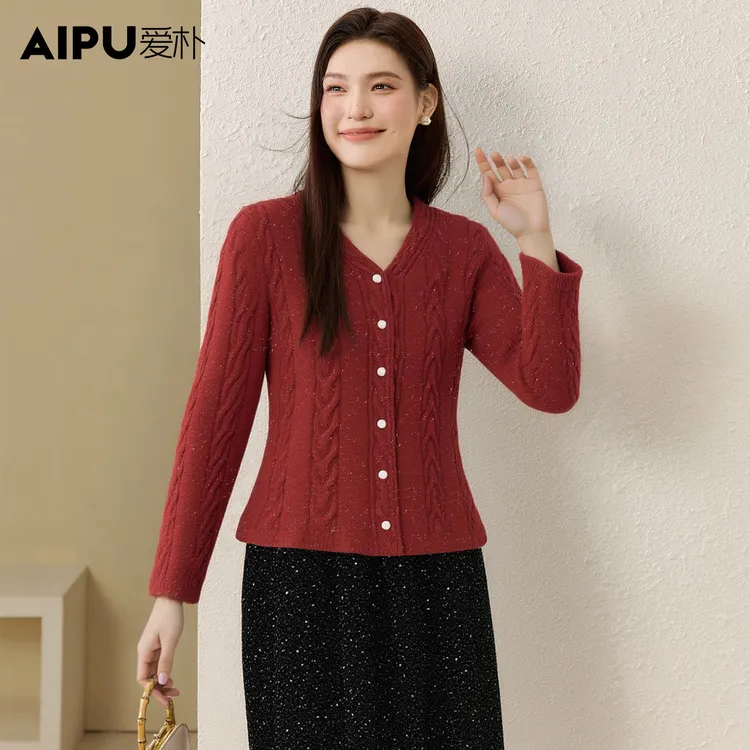 爱朴法式针织毛衣开衫女装2026年春季大码显瘦洋气外穿上衣18814