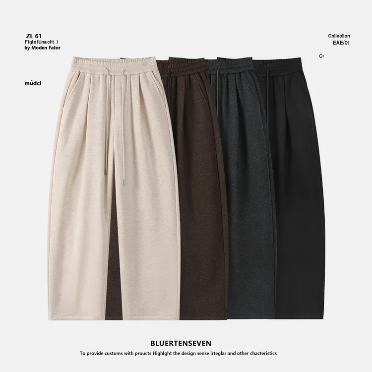 L醋酸羊毛冬季休闲裤男装抽绳宽松直筒裤阔腿裤子