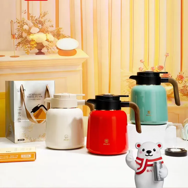 华象金力匡迪316不锈钢焖茶壶闷泡壶保温壶泡茶壶陈皮普洱等专用
