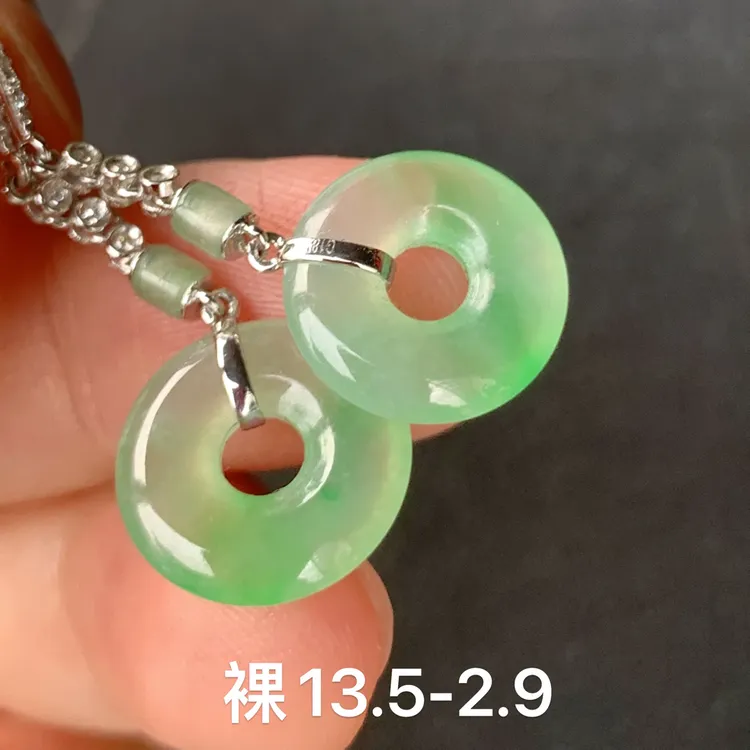 冰绿甜甜圈天然翡翠耳饰 镶嵌精致 女生配饰 小众珠宝