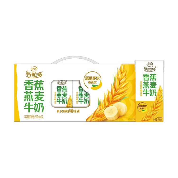 【7月产】伊利谷粒多香蕉燕麦牛奶整箱 200ml*12盒 礼盒装中秋送礼