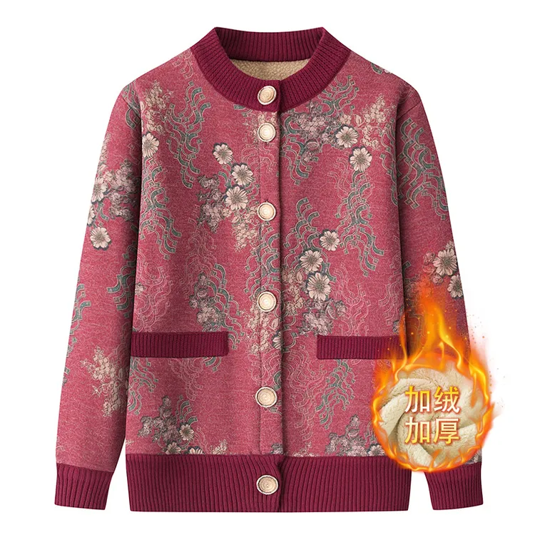 妈妈秋冬装外套女中老年人毛衣开衫奶奶冬季衣服加绒加厚保暖上衣