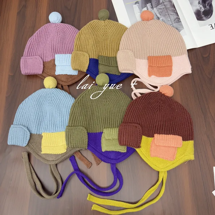 韩系秋冬季男女儿童纯色可爱拼色小兜套帽宝宝百搭护耳帽加棉保暖