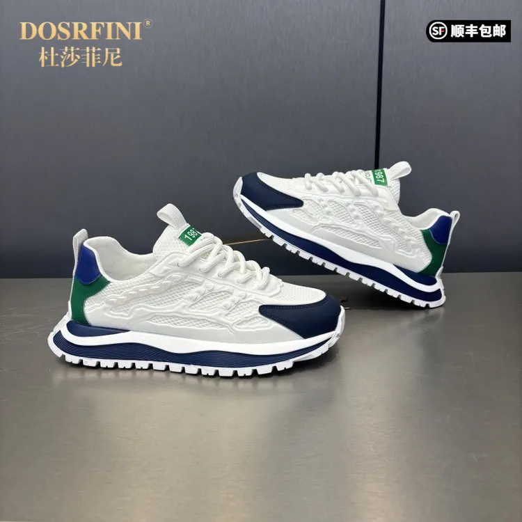 DOSRFINI2025夏季新款时尚百搭舒适网面透气运动鞋男鞋软底轻质高