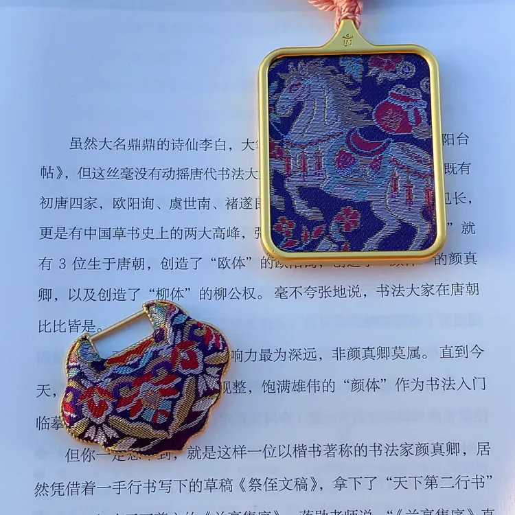 合金布艺吊坠 复古国风《马上有福》挂坠系列非遗宋锦无事牌定制款。