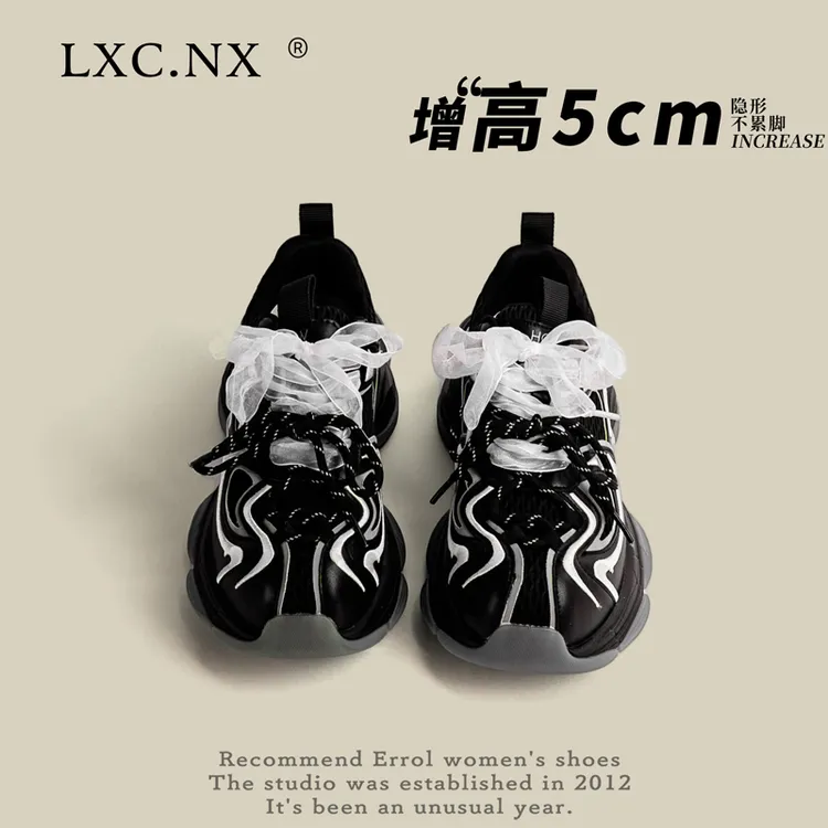 2025秋季新款熊猫网面老爹鞋女厚底超火户外运动鞋透气增高休闲鞋