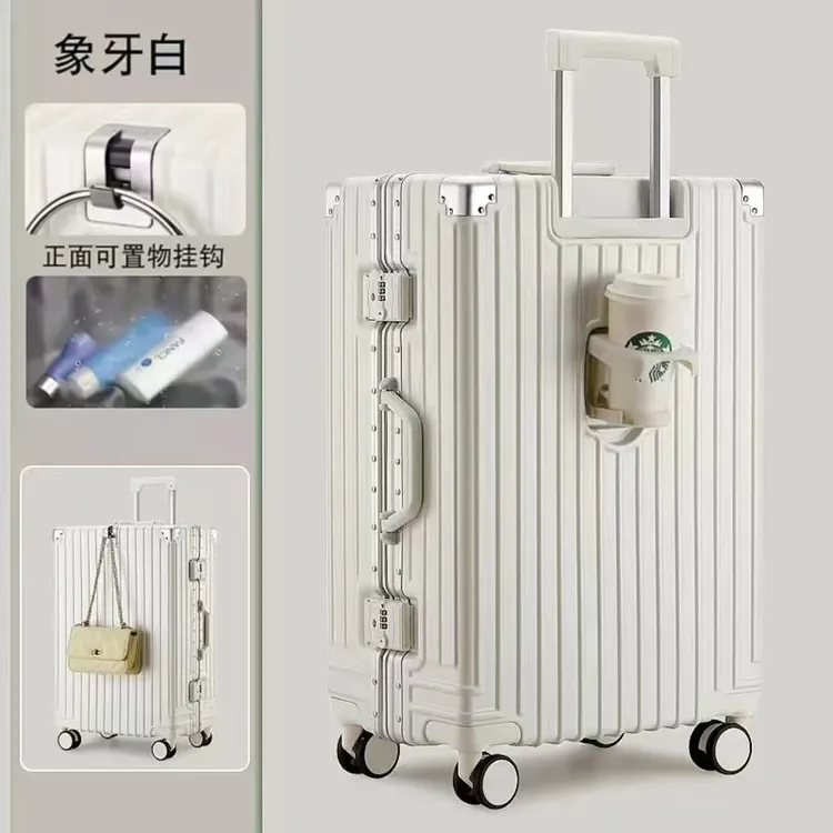 多功能耐用行李箱 ins清新杯架男女学生登机拉杆箱万向轮铝框旅行