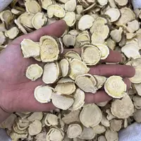 苦参大片 云南原产野山货 可搭配甘草