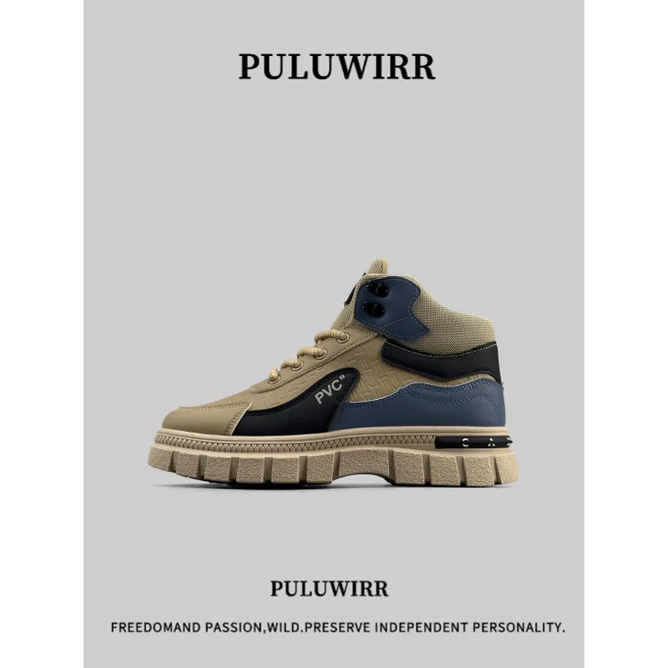 PULUWIRR男鞋厚底时尚靴子百搭马丁靴秋冬新款户外防滑休闲工装鞋