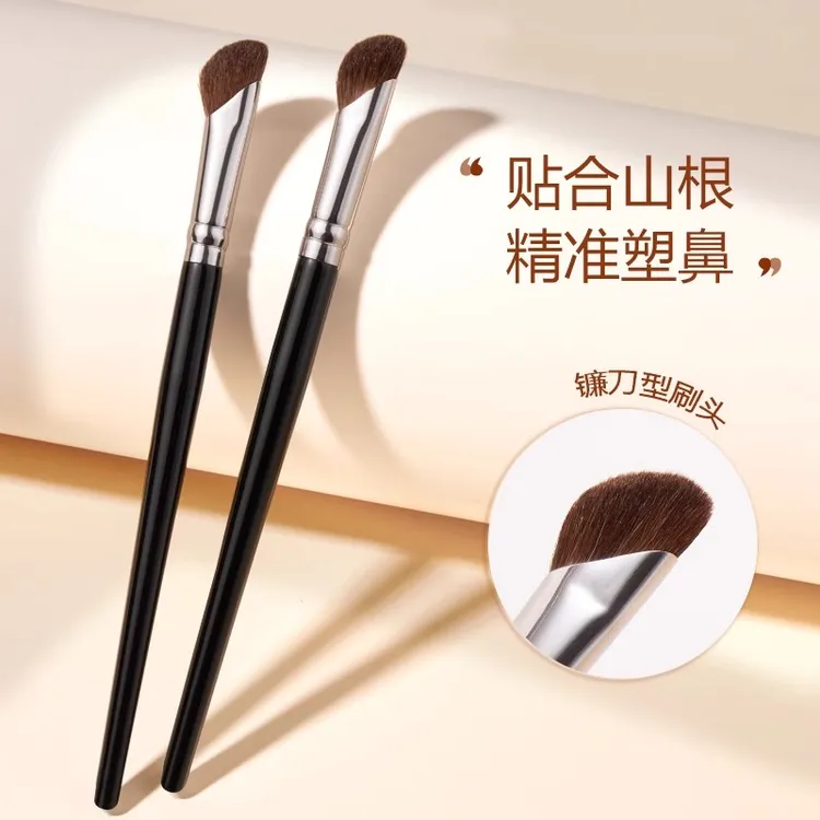 沧州镰刀鼻影刷小马毛修容刷山根鼻翼晕染刷斜角鼻刷化妆刷动物毛