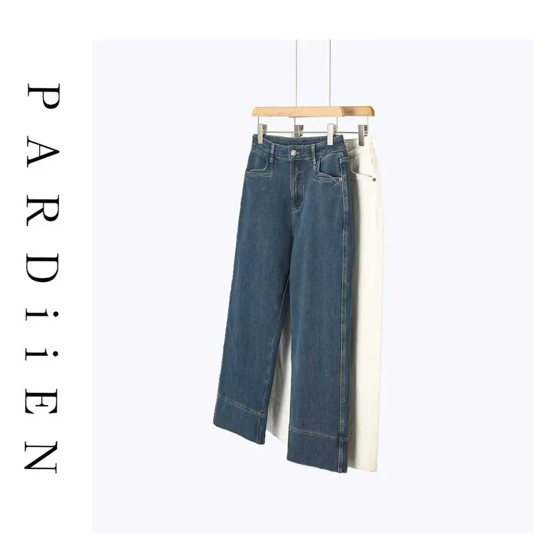 【北总严选】帕迪恩百搭加绒直筒牛仔裤25PD-82015-A