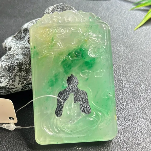 天然非洲翠黄加绿山水牌吊坠冰飘花清爽干净石英质玉挂件带证书