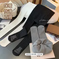 【现货】米米哈罗女童冬款洋气加绒内里蓄热保暖打底裤连裤袜Q25936