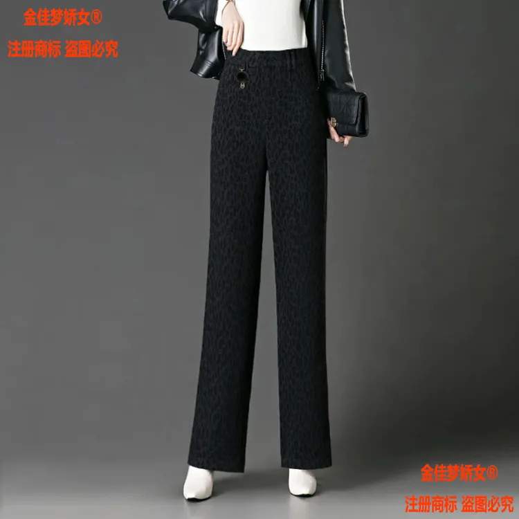 8830豹纹呢九分裤直筒裤厚款单裤妈妈裤秋冬款修身高腰弹力休闲裤